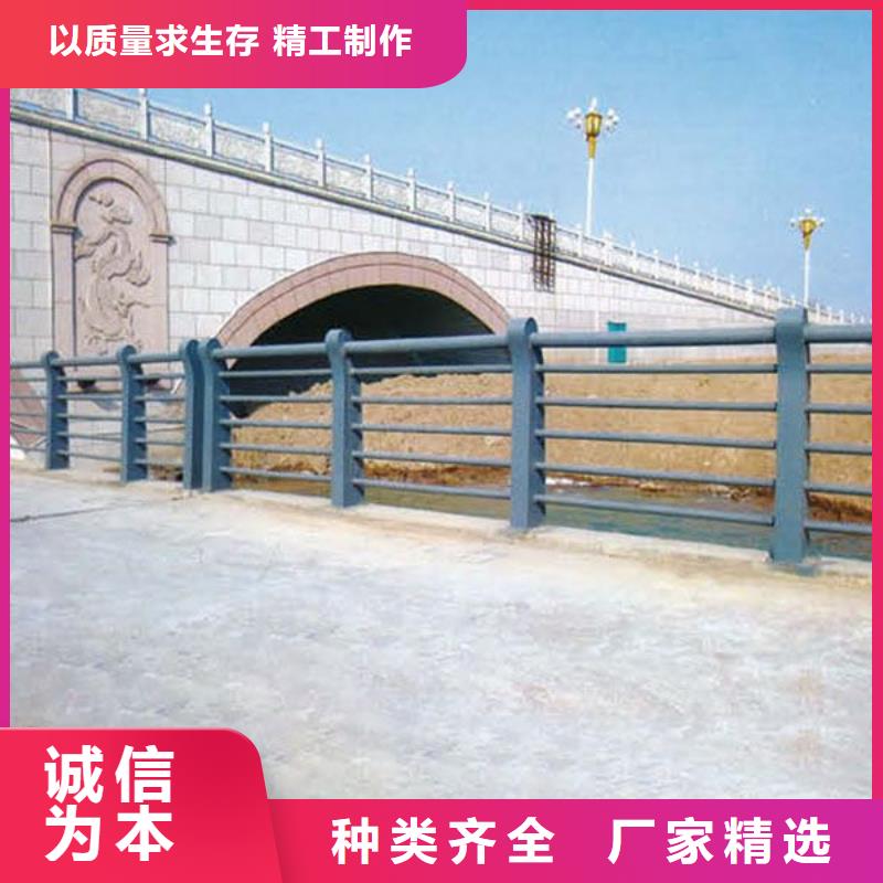 河道護(hù)欄的圖文介紹