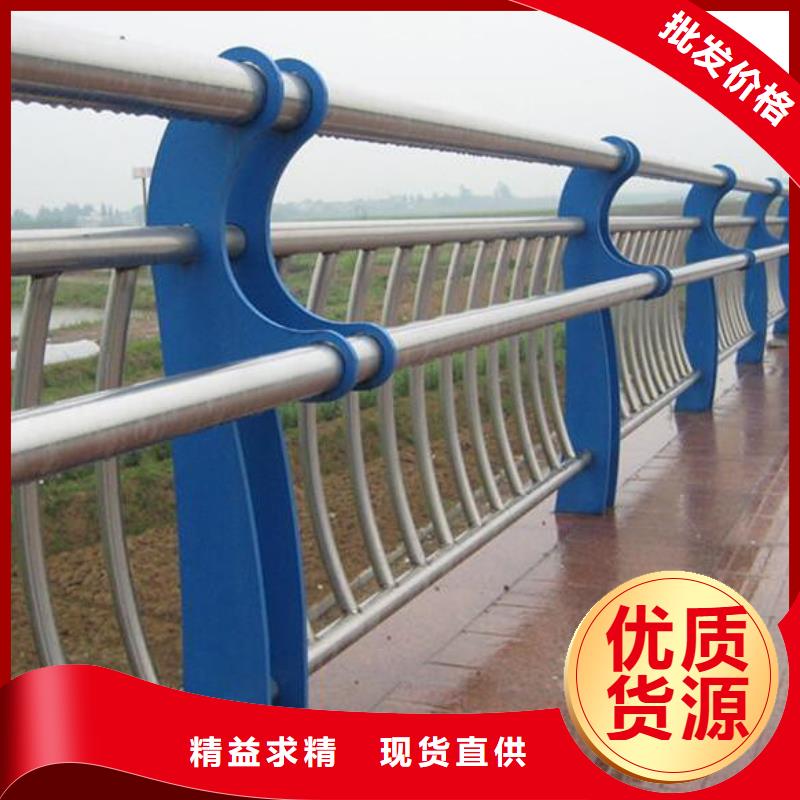 河道護(hù)欄燈來(lái)樣加工