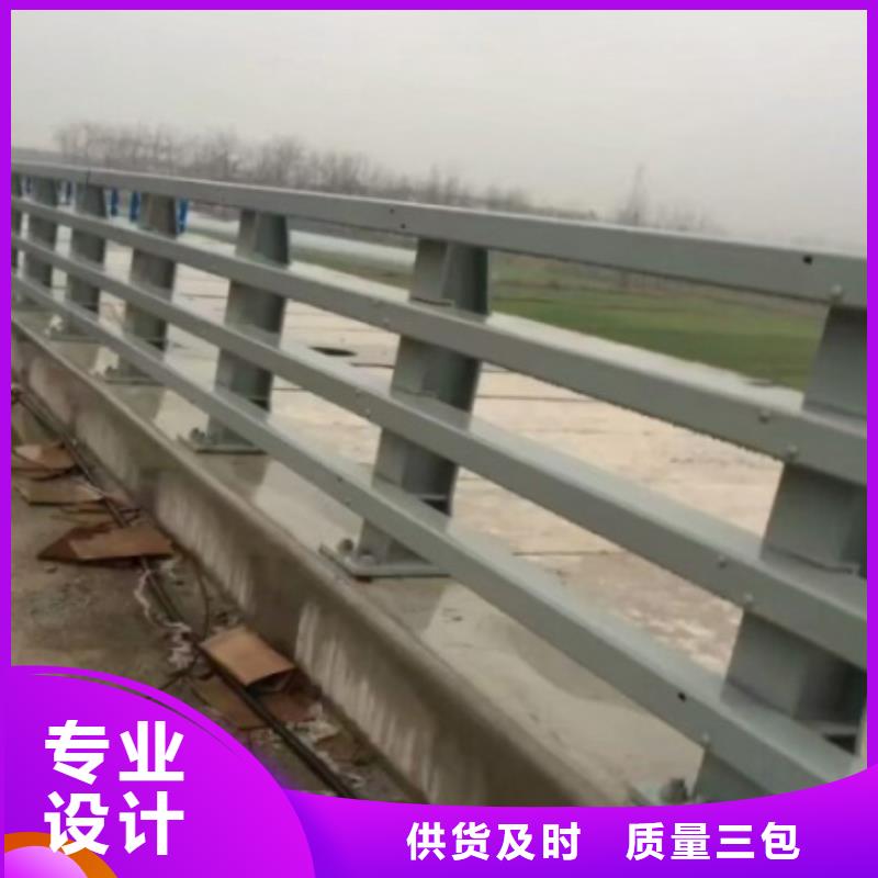 河道防撞護欄多少錢一平方