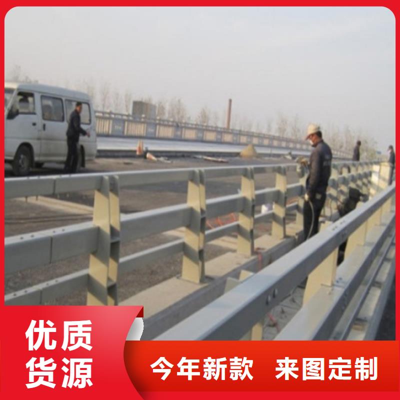 防撞護(hù)欄不銹鋼景觀護(hù)欄講信譽(yù)保質(zhì)量