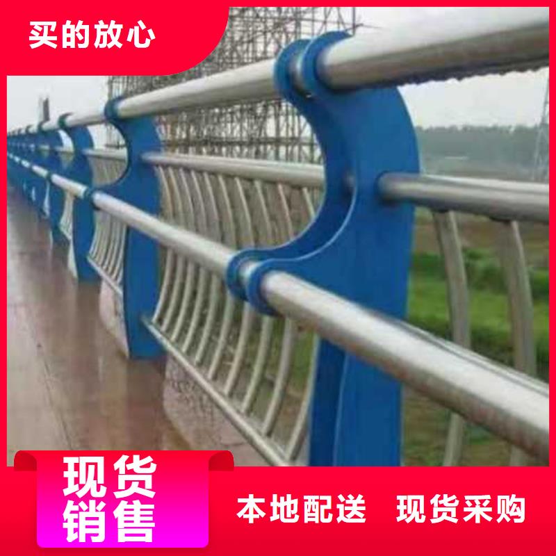 西藏防撞護欄廠家價格