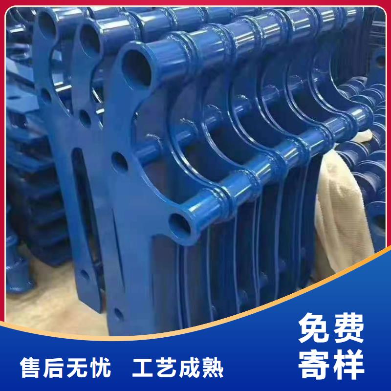 防撞護欄_【景觀護欄】好廠家有擔當