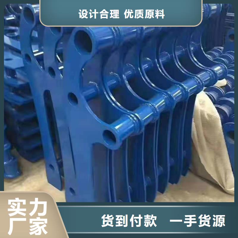 防撞護(hù)欄不銹鋼景觀(guān)護(hù)欄經(jīng)久耐用