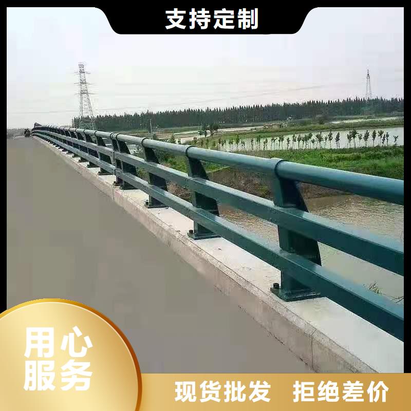 防撞護(hù)欄【市政護(hù)欄】源頭工廠