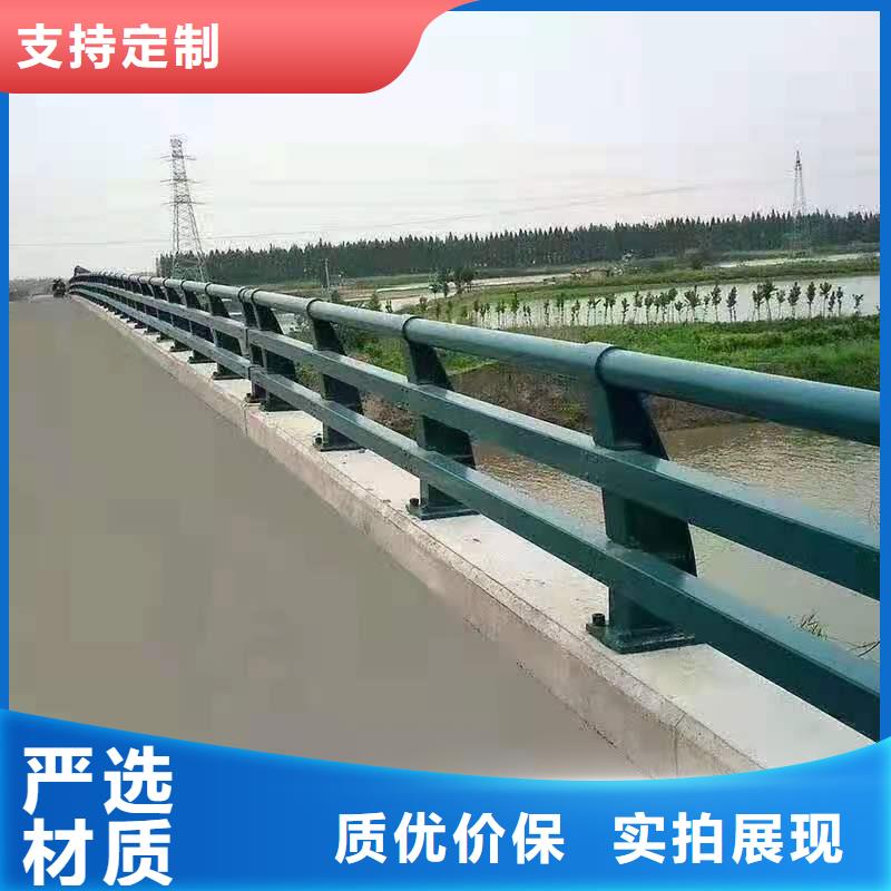 防撞护栏不锈钢护栏品质之选