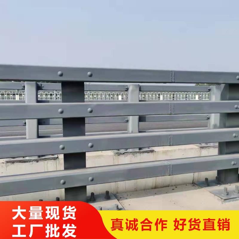 防撞護(hù)欄道路護(hù)欄做工細(xì)致