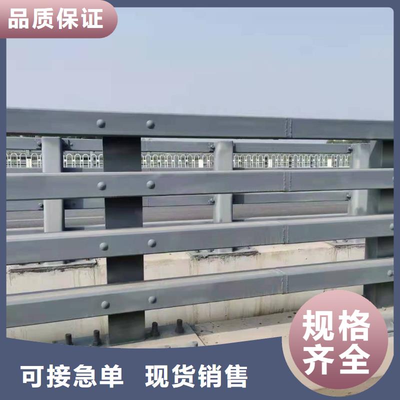 西藏防撞護欄廠家價格