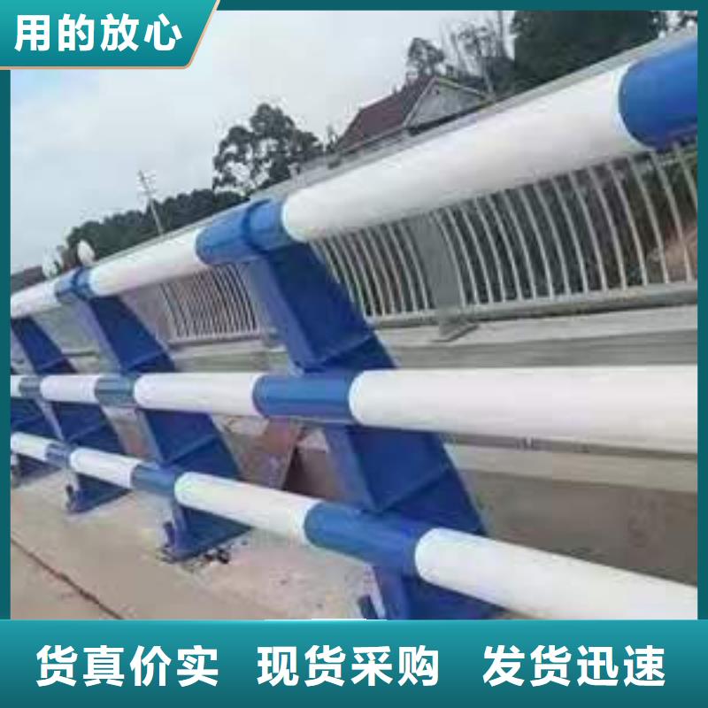 防撞护栏道路护栏以质量求生存