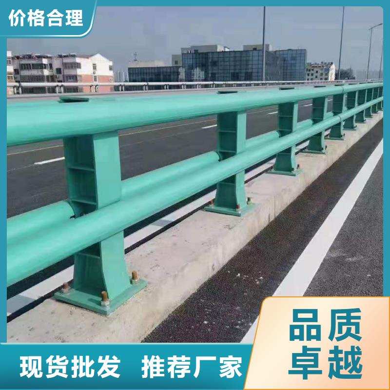 防撞護(hù)欄_市政護(hù)欄核心技術(shù)