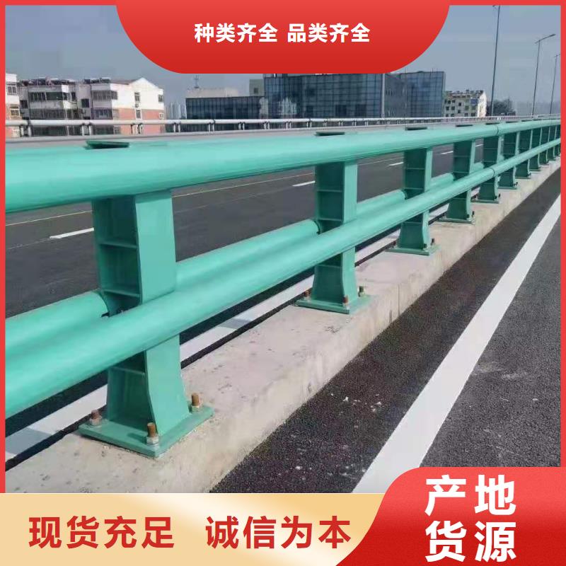 防撞護欄鋁合金護欄實拍品質保障