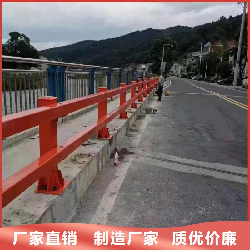 防撞護(hù)欄養(yǎng)護(hù)嚴(yán)把質(zhì)量關(guān)