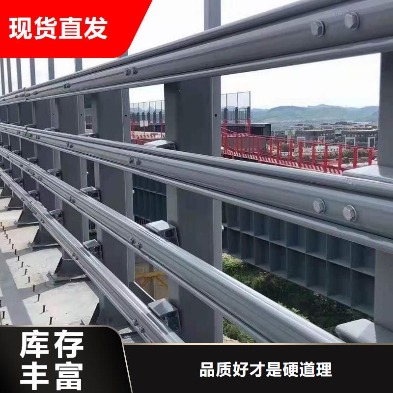 防撞護(hù)欄【市政護(hù)欄】源頭工廠