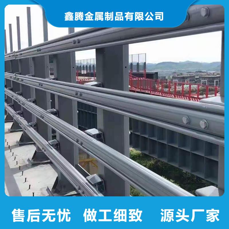 防撞護(hù)欄_市政護(hù)欄核心技術(shù)