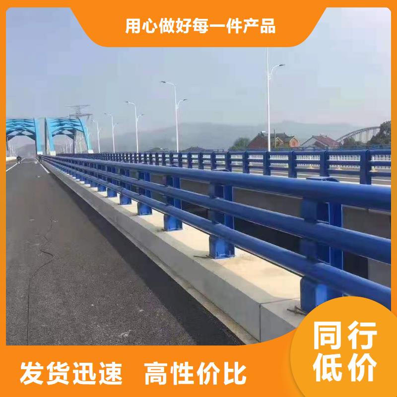 防撞護(hù)欄道路護(hù)欄做工細(xì)致