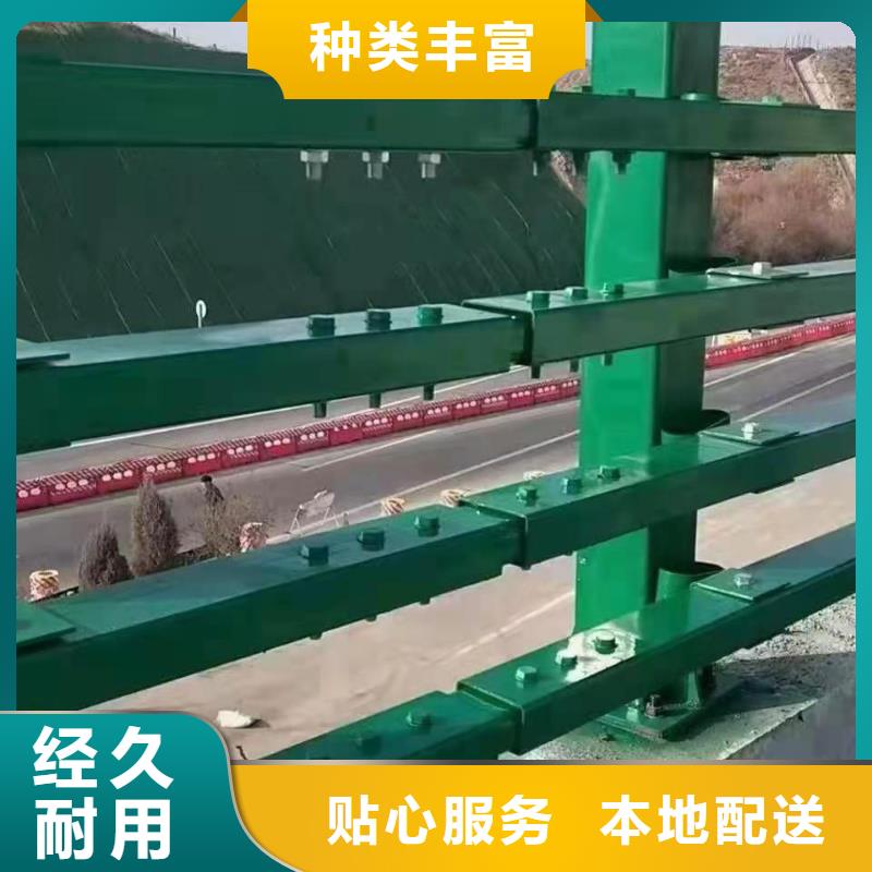 防撞護(hù)欄橋梁護(hù)欄保障產(chǎn)品質(zhì)量