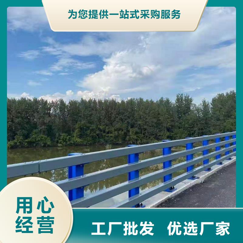 防撞护栏_【不锈钢复合管】一站式供应