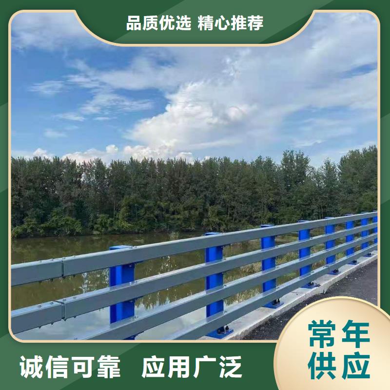 防撞護欄市政道路防護欄用的放心