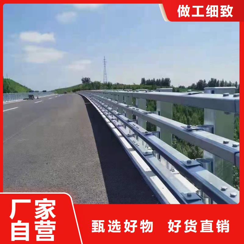 防撞護(hù)欄養(yǎng)護(hù)嚴(yán)把質(zhì)量關(guān)