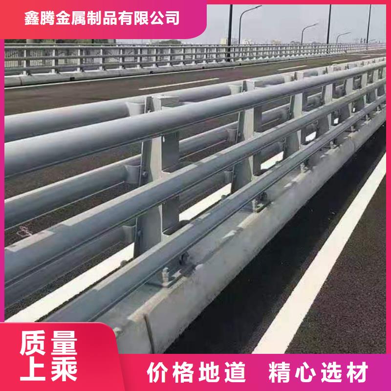 瓊海市防撞護欄圖片集規(guī)格齊全