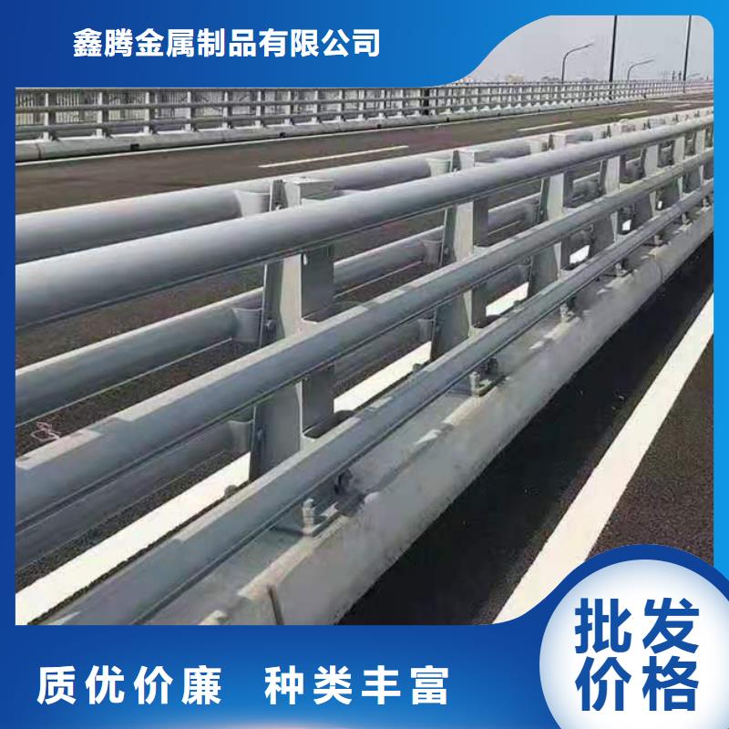 防撞护栏道路护栏以质量求生存