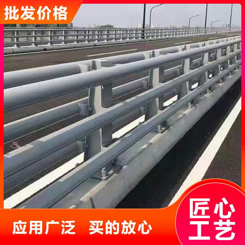 防撞護(hù)欄【市政護(hù)欄】源頭工廠