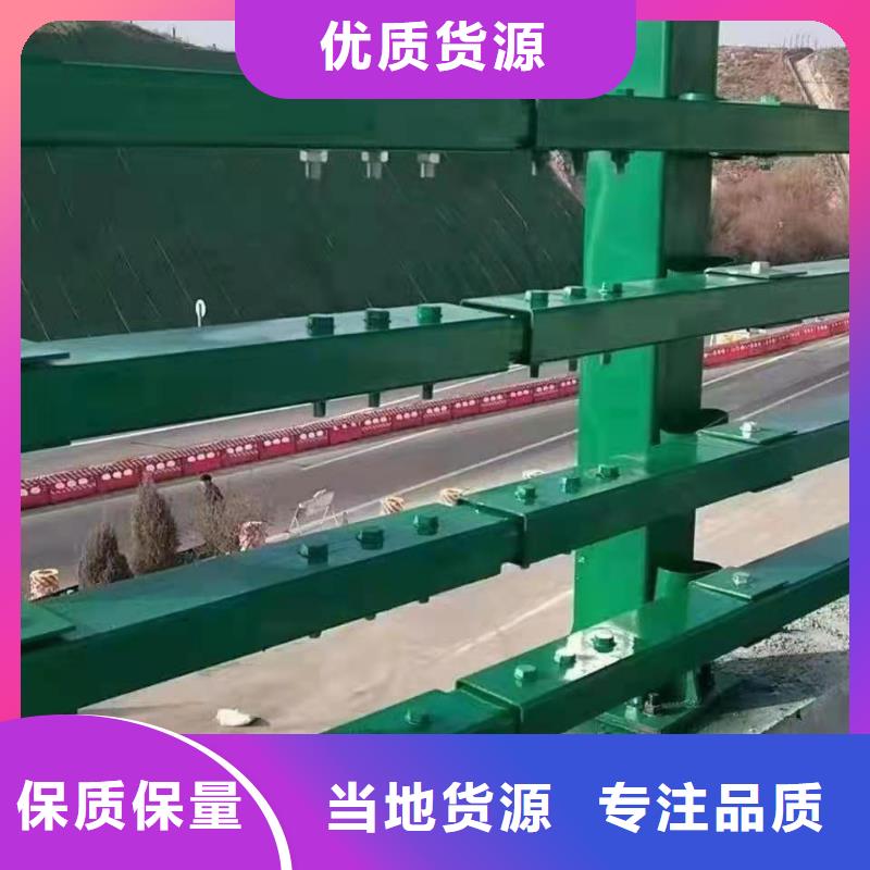 學校防撞護欄廠家產品質量保證