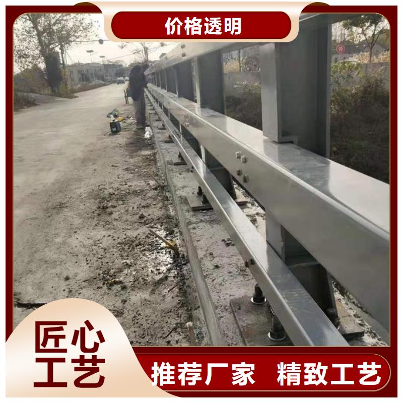 防撞護(hù)欄-不銹鋼復(fù)合管護(hù)欄全品類(lèi)現(xiàn)貨