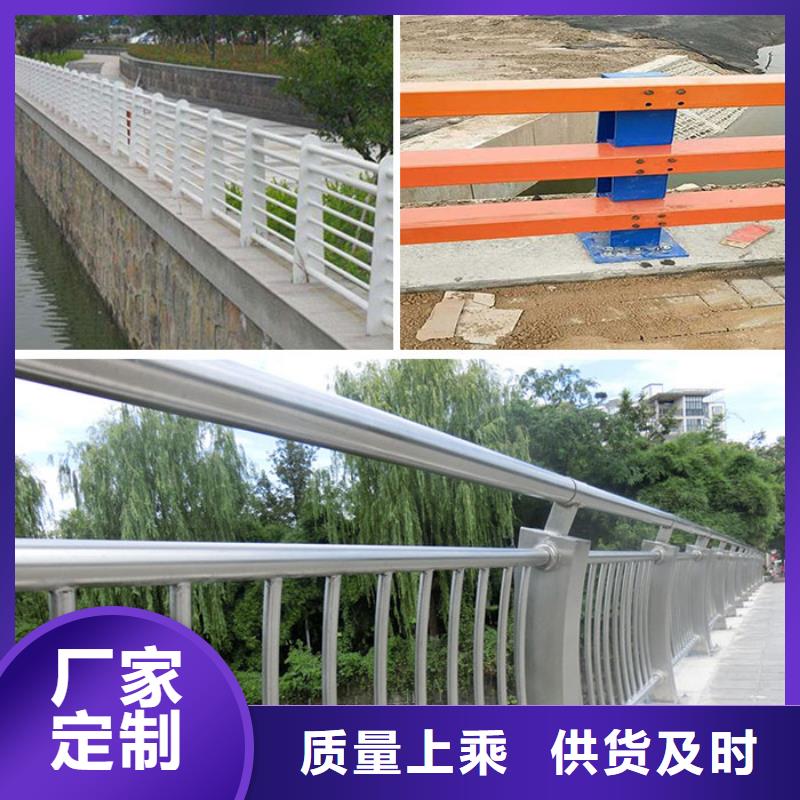 防撞護(hù)欄道路護(hù)欄做工細(xì)致