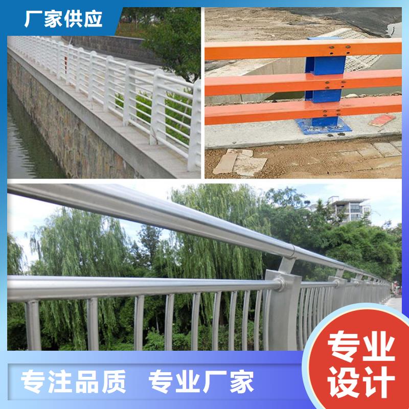 防撞护栏_【不锈钢复合管】一站式供应