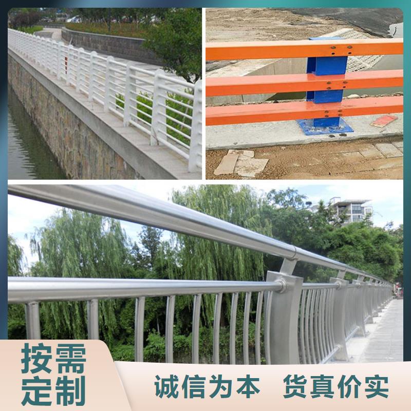 f型防撞護欄源頭加工廠家