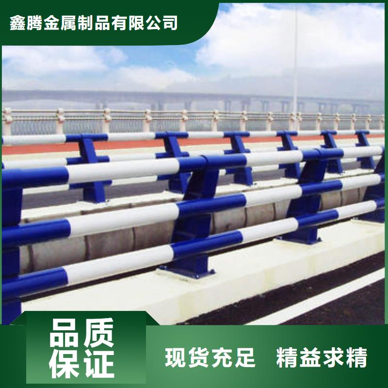 防撞護欄立柱質(zhì)檢合格發(fā)貨