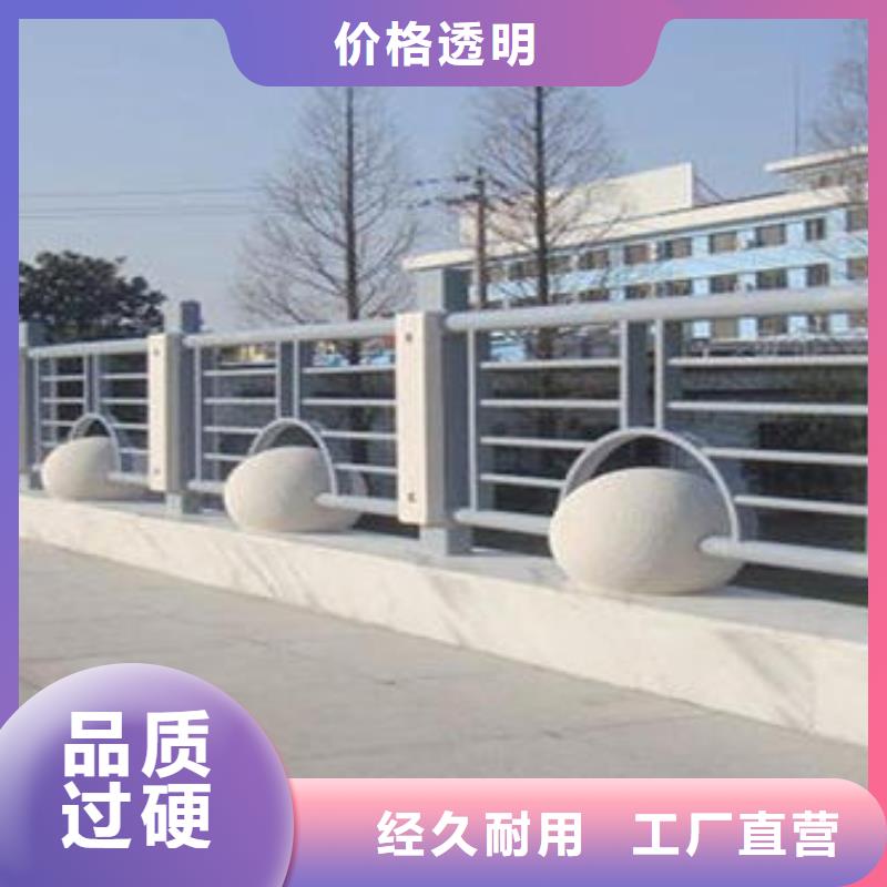 f型防撞護(hù)欄源頭加工廠家