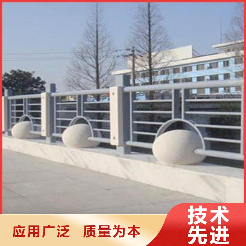 防撞护栏道路护栏以质量求生存
