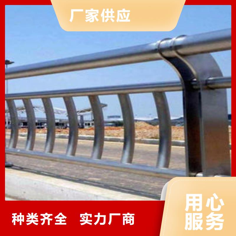 防撞護欄鋁合金護欄實拍品質保障