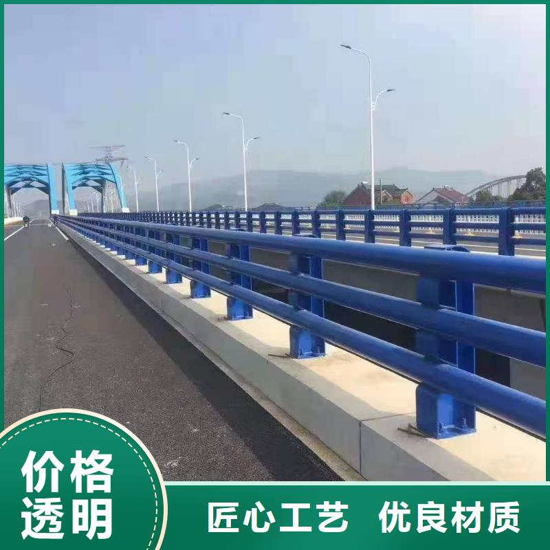 防撞護(hù)欄【波形護(hù)欄】放心得選擇