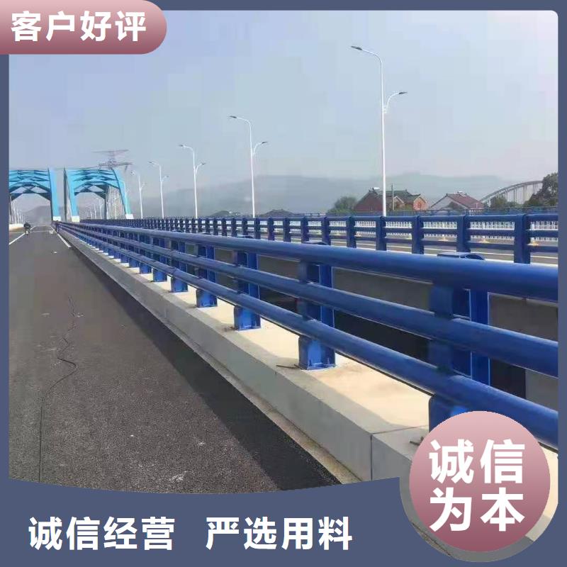 防撞護(hù)欄不銹鋼景觀護(hù)欄講信譽(yù)保質(zhì)量