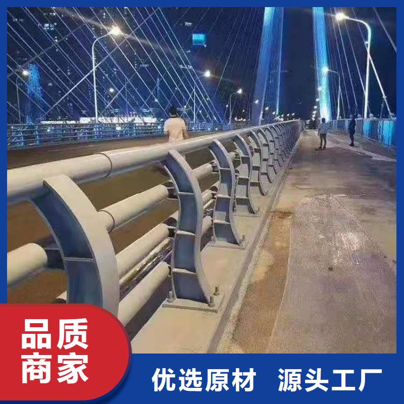 河道防撞護欄多少錢一平方