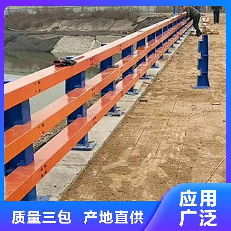 河道防撞護欄多少錢一平方