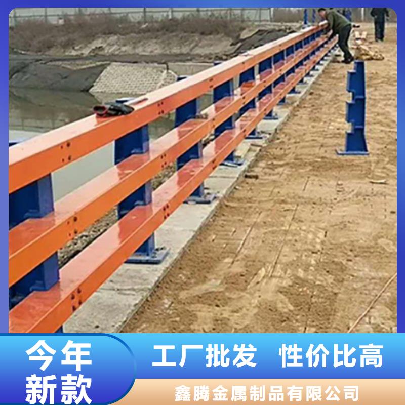 學校防撞護欄廠家產品質量保證