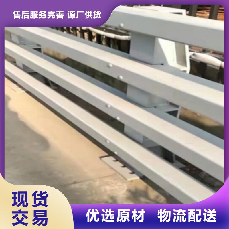 西藏防撞護欄廠家價格