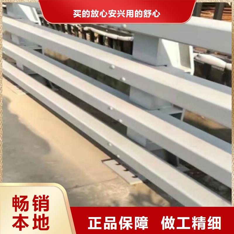河道防撞護欄多少錢一平方