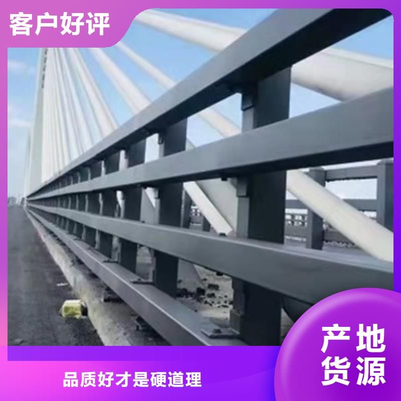 f型防撞護欄源頭加工廠家