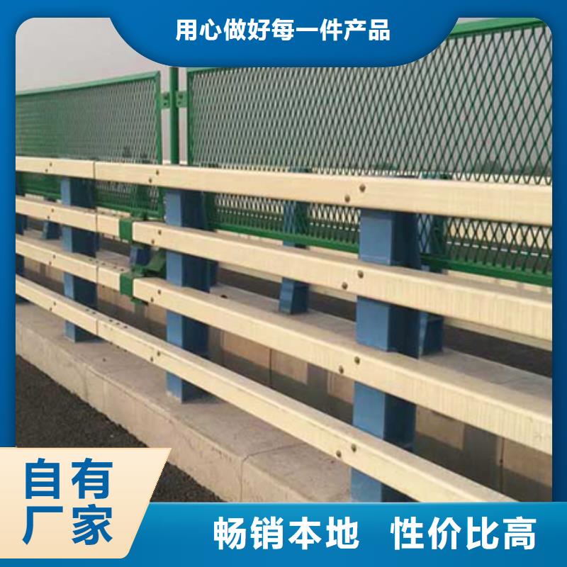 學校防撞護欄廠家產品質量保證