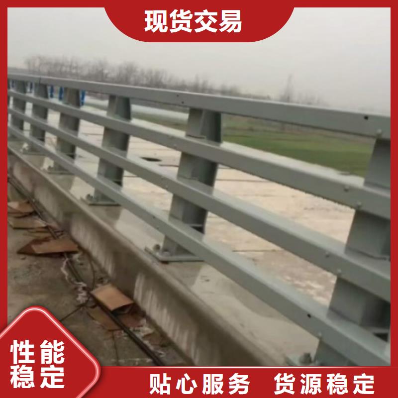 學校防撞護欄廠家產品質量保證