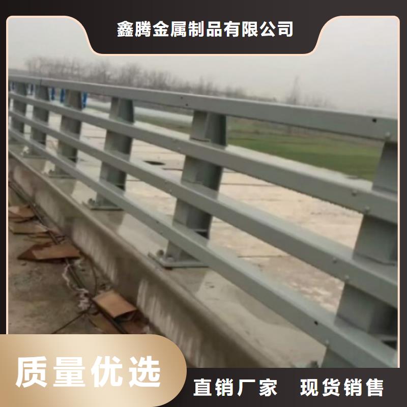 防撞護(hù)欄【波形護(hù)欄】放心得選擇