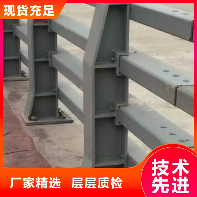 學校防撞護欄廠家產品質量保證