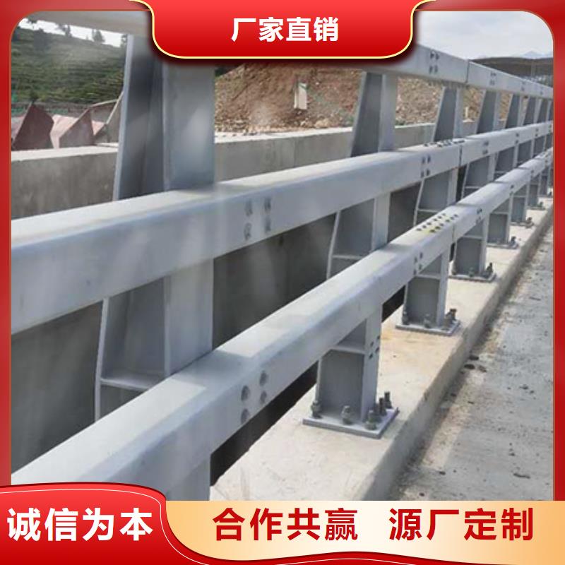 河道防撞護欄多少錢一平方