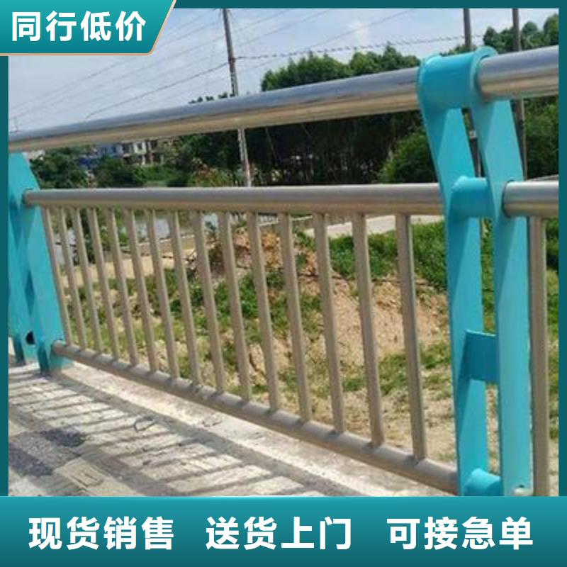 【景觀護欄鋁合金護欄從源頭保證品質(zhì)】