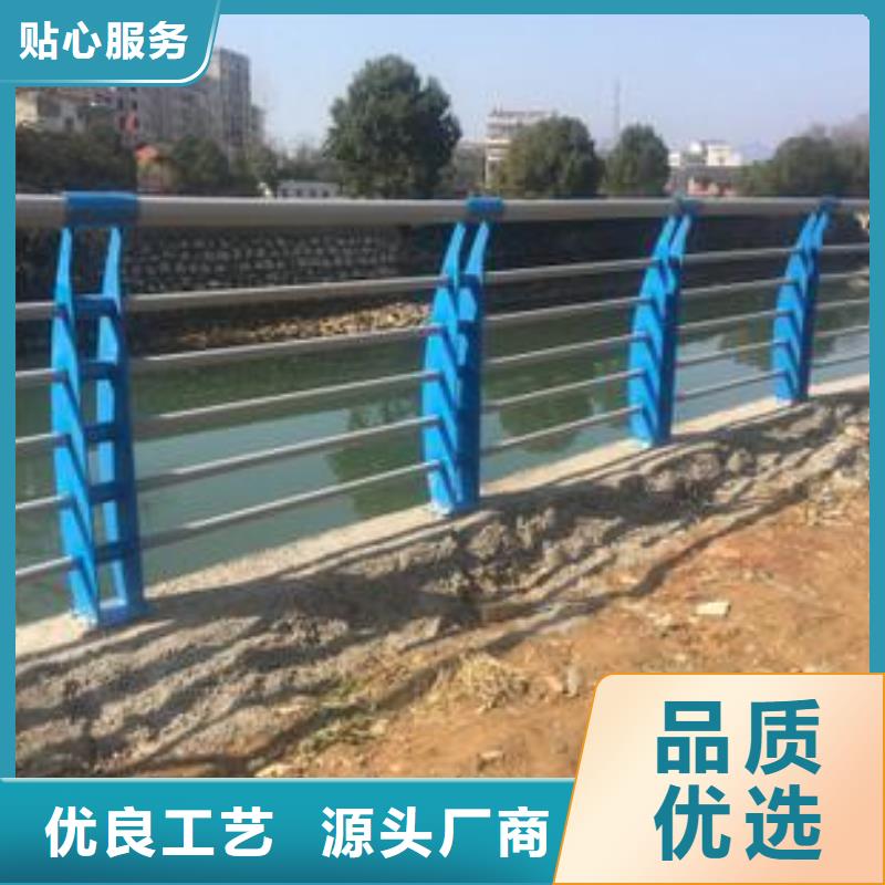 景觀護欄【城市景觀防護欄】海量庫存