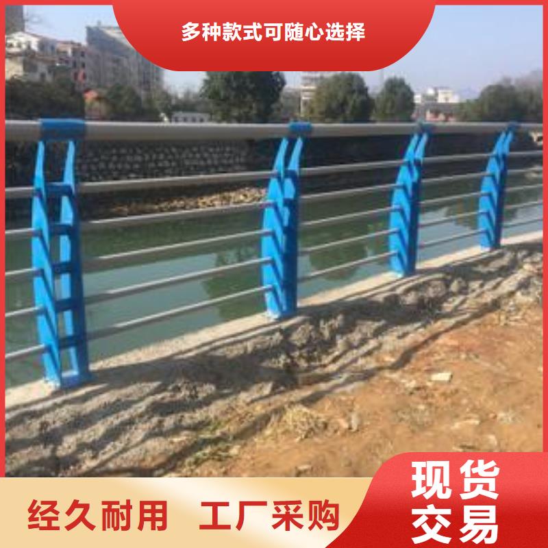 景观护栏,防撞护栏立柱使用寿命长久